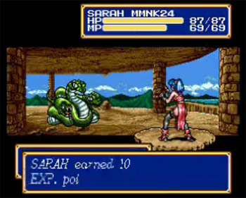 shining force 2 rom for android